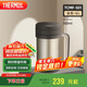 膳魔師（THERMOS）保溫杯子500ml不銹鋼帶茶漏商務(wù)辦公馬克咖啡泡茶杯TCMF-501 GL