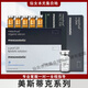 美斯蒂克美斯蒂克221精華Mesoestetic緊致縮脂素小脂素提拉素緊致補(bǔ)水消脂 其他產(chǎn)品詳詢客服