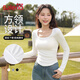 班尼路（Baleno）簡(jiǎn)約方領(lǐng)褶皺修身長(cháng)袖T恤女2025年秋季新款舒適休閑設計感打底衫