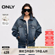 ONLY2025春季新款復(fù)古水洗落肩長(zhǎng)袖寬松牛仔外套女|125154006 J35 510洗水牛仔藍(lán) M