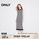 ONLY2025春季新款休閑風百搭彈力條紋長裙針織連衣裙女|125146004 E39 緊窗藍色 L