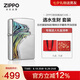 ZIPPO打火機之寶防風(fēng)煤油 遇水生財 七夕禮物送男友送老公 單機禮盒