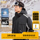 卡賓男裝 三防連帽羽絨服秋冬新款90鴨絨工裝外套寬松山系風H 煤黑色01 L /175/50