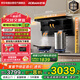 老板（Robam）【小黑翼D1U】升級款超薄頂側(cè)雙吸油煙機 27.5風(fēng)量家用智能大吸力抽油煙機 煙灶聯(lián)動 國家補貼20%