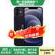 Apple 蘋(píng)果 iPhone 12 蘋(píng)果12 原裝國行 雙卡雙待通5G 蘋(píng)果手機 二手手機 黑色[更換飛毛腿電池100%]店長(cháng)推薦 極速發(fā)貨 9新 128G 三年老店+五星店鋪+一年質(zhì)保
