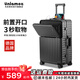 烏尼莫克（Uniamog）德國(guó)品牌多功能行李箱登機(jī)箱飛機(jī)小型旅行箱密碼皮箱拉桿箱前開(kāi)口 曜巖黑（鋼軸心萬(wàn)向輪 強(qiáng)抗壓） 20英寸 可登機(jī)/USB充電+杯架+掛鉤