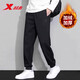 特步（XTEP）褲子男加絨加厚運動(dòng)褲保暖小腳男褲2026新款秋冬季休閑衛褲長(cháng)褲男 正黑 S