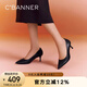 千百度（C.BANNER）【靜音系列】時裝單鞋都市高跟鞋A23105318 黑色(皮面) 37