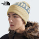 The North Face北面針織帽通用款戶(hù)外保暖提花滑雪帽88QW 米色/88I