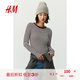 H&M女裝T恤簡(jiǎn)約羅紋條紋修身時(shí)尚潮流圓領(lǐng)長(zhǎng)袖柔軟紅色上衣1203084 酒紅色/條紋 165/96