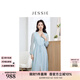JESSIE【絲韻】2025年春夏新款輕奢真絲連衣裙長(zhǎng)袖優(yōu)雅氣質(zhì)法式裙 藍(lán)色 S