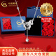中國黃金（CHINA GOLD）足銀在逃公主項鏈女款立體蝴蝶結愛(ài)心吊墜中秋節生日禮物送女友 【今/次日達】玫瑰禮盒+項鏈
