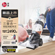 HOOVER胡佛地毯地板布藝專業(yè)三合一清洗機(jī)器家庭商用酒店臺(tái)球室清潔抽吸一體 【單機(jī)】三合一地毯清洗機(jī)