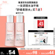 雅漾（Avene）舒潤(rùn)調(diào)理柔膚水100ML 溫和補(bǔ)水保濕舒緩護(hù)膚爽膚水粉水效期至26.7