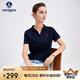 Navigare意大利小帆船女休閑翻領(lǐng)T恤通勤短袖POLO衫2325525512 深藍(lán) L 