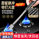 弘工煤氣灶脈沖點火器電子槍廚房燃?xì)庠畲蚧饳C手柄點炮仗露營野餐神器