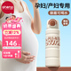 恩尼諾（aneno）吸管保溫杯孕婦水杯大容量帶吸管孕產(chǎn)直飲吸管杯糖耐水杯兒童成人 咖啡棕 600ml