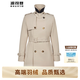 波司登（BOSIDENG）【反季】90鵝絨羽絨服男中長(zhǎng)款風(fēng)衣高端商務(wù)英倫風(fēng)三防面料外套 璀璨卡其7205 S 170/88A