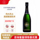 拉菲（LAFITE）拉菲羅斯柴爾德天然香檳起泡葡萄酒750ml 法國(guó)原瓶進(jìn)口 聚會(huì)宴請(qǐng)