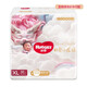 好奇（Huggies）皇家御褲小龍褲尿不濕龍紋褲嬰幼兒 XL 1包 32片 【紙尿 褲】