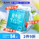 龍角散潤喉糖22.4g  薄荷味2盒 日本特產(chǎn)原裝進口 清爽護嗓草本糖果 