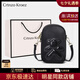 CRTNZO KROEZ輕奢包包女包2025年新款手機包女士迷你包生日七夕情人節(jié)禮物實用 黑色-送女友老婆實用高級