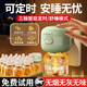鯨清電熱蚊香液插電無(wú)煙無(wú)味嬰兒孕婦驅(qū)蚊神器家用智能滅蚊液體補(bǔ)充裝 【2器12液】三檔智能定時(shí)