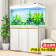 森森（SUNSUN）魚缸新品輕奢大型超白玻璃客廳家用養(yǎng)魚智能生態(tài)底濾水族箱送到家 升級五代底濾 1.5米42寬 上抬蓋 白色