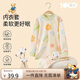Classic Teddy兒童睡衣男童秋衣秋褲中小童衣服寶寶內(nèi)衣套純棉2件裝 糖果 110 