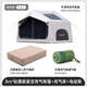 山約自動(dòng)充氣帳篷戶(hù)外露營(yíng)8平星空防雨保暖加厚野營(yíng)過(guò)夜全套裝備 升級黑膠牛津布8平+電泵+床