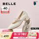 百麗（Belle）復(fù)古時(shí)裝瑪麗珍鞋女2025秋新商場同款質(zhì)感牛皮單鞋E1T1DCQ5 米白色 37 (235mm)