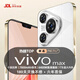 vivomax手機(jī)1024G超大內(nèi)存7800mAh快充長續(xù)航驍龍888高性能電競游戲120HZ高刷 十面抗摔防水 拍照手機(jī) 雪欲白 12GB+256GB