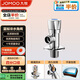 九牧（JOMOO）加厚黃銅單冷角閥三角閥國標(biāo)4分陶瓷閥芯紅藍(lán)標(biāo)識(shí)74072