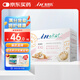 麥德氏貓咪0乳糖綿羊奶貓爪凍干20g添加乳鐵蛋白貓咪零食貓爪凍干小酥脆