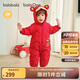 巴拉巴拉balaOne嬰兒連體衣羽絨服男女童2025冬裝哈衣造型萌208425120207