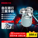 奔騰（POVOS）迷你三翼剃須刀T006晨霧藍(lán)電動(dòng)便攜刮胡刀智能感應(yīng)剃胡刀迷你須刨生日送男友老公父親節(jié)禮物