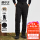 雪中飛羽絨褲男士冬季90鴨絨通勤游玩百搭一體式內膽保暖抗寒純色長(cháng)褲 黑色 XL (180)