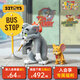 52TOYS TOM and JERRY貓和老鼠 精神狀態(tài)品鑒系列盲盒手辦玩具擺件禮物 單個(gè)盲盒（隨機(jī)發(fā) 不接受指定）