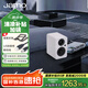 尊寶（JAMO）mini 音響 音箱 桌面藍牙音響 有源書架音箱 2.0聲道家用唱片機電視電腦組合音響 磨砂白