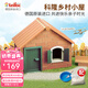 Teifoc德國進口泥瓦匠建筑師兒童蓋房子玩具磚塊積木搭建房屋模型玩具 科隆鄉(xiāng)村小屋 6歲以上【真磚實瓦】生日周歲兒童節(jié)日禮物