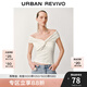 UR2025夏季新款女裝氣質(zhì)氛圍感褶皺修身一字露肩T恤UWG450118 米白 M