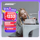 Bose【宋雨琦同款】SoundLink Home 藍(lán)牙揚(yáng)聲器–亮銀 無線藍(lán)牙家居音箱/音響 出眾音質(zhì) 優(yōu)雅時(shí)尚 禮物