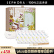 蔚藍(lán)之美（Wei Beauty） 三層理紋面膜(巧克力面膜) 深層清潔毛孔控油便攜生日禮物送女友 全明星面膜禮盒（32杯）
