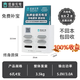 怪獸充電【100%】共享充電寶怪獸商用充電寶買斷掃碼設(shè)備免押金移動(dòng)自助美團(tuán)超級(jí)快充KTV酒店網(wǎng)吧自助租借 6孔配4寶【免費(fèi)補(bǔ)寶】（終身100％收益）