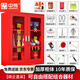 中偉（ZHONGWEI）微型消防站柜器材全套裝工地應(yīng)急箱滅火箱工具展示柜門衛(wèi)小區(qū)物業(yè)