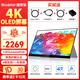 雕塑家15.6英寸4K OLED便攜式顯示器 100%AdobeRGB色域 手機電腦筆記本分屏 設計師移動(dòng)拓展副屏MU156LO2