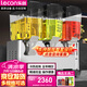 樂創(chuàng)（lecon）飲料機(jī)商用冷飲機(jī)多功能果汁機(jī)全自動(dòng)制冷機(jī)飲料自助 KK18PLR-3 三缸雙溫噴淋【多款式可選】