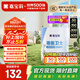 嘉寶莉內(nèi)墻乳膠漆底漆 墻面預(yù)防墻體泛堿 凈味抗堿封閉底漆墻面衛(wèi)士6kg 