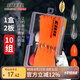 科邁雷路亞餌金屬瓜子亮片套裝綁好線組馬口翹嘴微物小魚(yú)專殺遠(yuǎn)投草魚(yú)鯽魚(yú)釣魚(yú)套裝【4# 10付/盒+4個(gè)助投器】