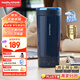 摩飛電器（Morphyrichards）【國家補貼】電熱水壺 電熱水杯 0.3L便攜式家用旅行燒水壺 隨行沖奶泡茶辦公養(yǎng)生保溫杯MR6060藍(lán)